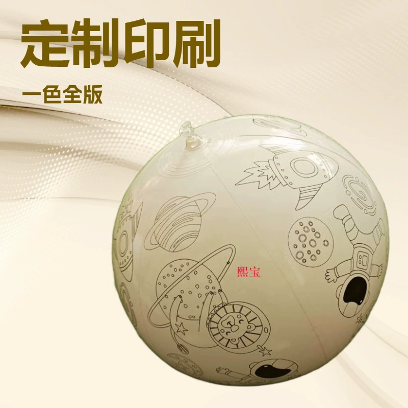 Производство надувных пляжных мячей из ПВХ по индивидуальному заказу, детские развлечения, ручная работа, креативные граффити, надувные мячи для росписи