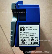 CBX 100  �����ݹ̶�ʽһ�S���I�������x �F؛����   �h�r