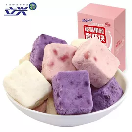 其他冲调饮品;速食汤料类;脱水蔬菜