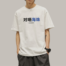 ����������V�T��Խ��Խ�㻛�Z�Ļ�T�������C���������·���