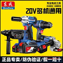 �Ϻ��|��20V�������I���b�M�ϖ|����N�|�ɰ��֖|�����