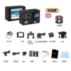 Q306R (4K/30 frame-HDMI- remote control)