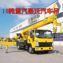 �Cе�O�������܇���ؙC 10��������܇�� ��λ�Rȫ �ґc�S��