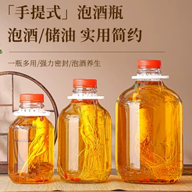 玻璃罐;食物研磨器;玻璃杯