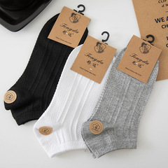 2023 spring and summer new invisible socks solid color striped massage bottom shallow mouth men's boat socks retro cotton Zhuji socks