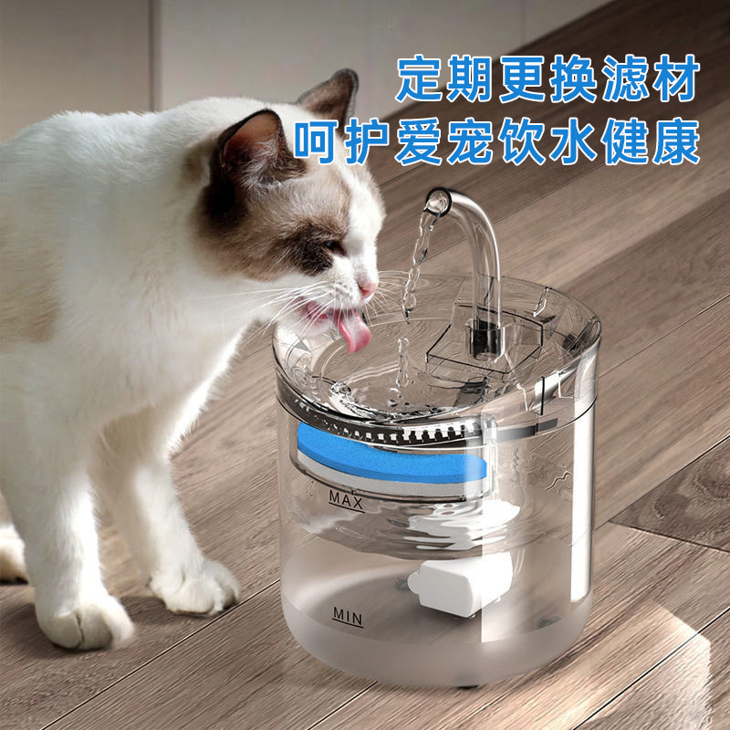 Aplicable para Miao Lixi Pet Drinker t filtro NPE esponja gatos y perros accesorios de algodón de filtro limpio
