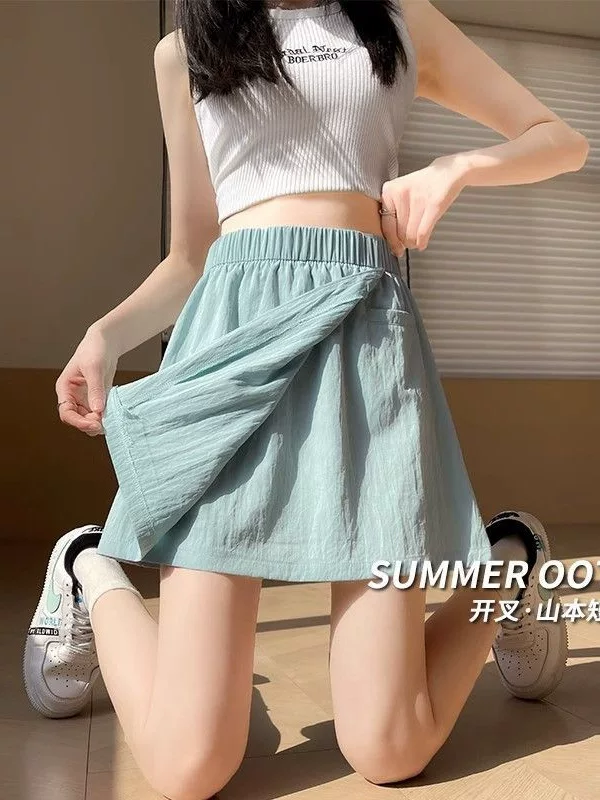 Summer skirt, high waist