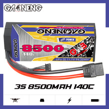 GNB高能8500mAh 3S 11.1V 140C 1/10漂移大腳遙控車模型鋰電池