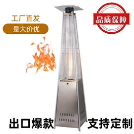 家用采暖炉;烧烤架烧烤网;其他取暖电器