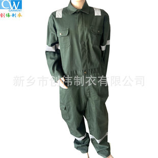 Filter Pump Work Clothes, Chemical Plant Oil-Proof, Waterproof, Anti-Fouling and Chemical-Proof Work Clothes, Flame-Retardant Protective Clothing for the Chemical Industry