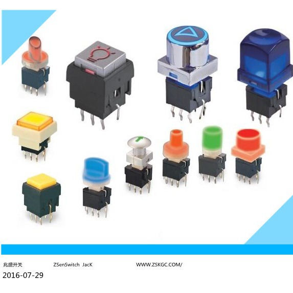 自锁带灯开关批发  按键带灯开关自锁式  自锁型带灯按钮开关