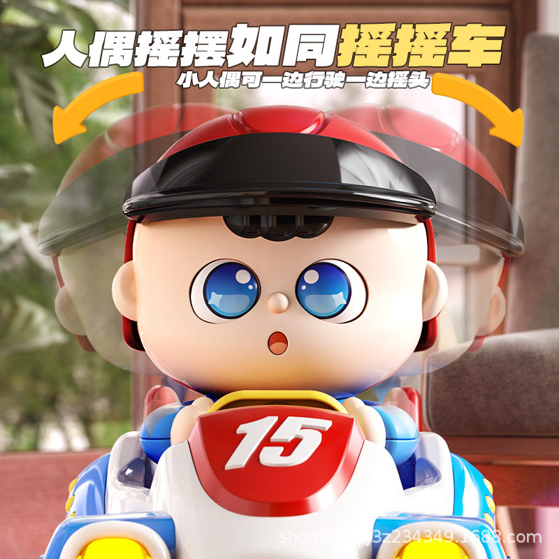 Spray eléctrico choque coche juguetes niños coche interactivo niño niña correr coche eléctrico kart al por mayor