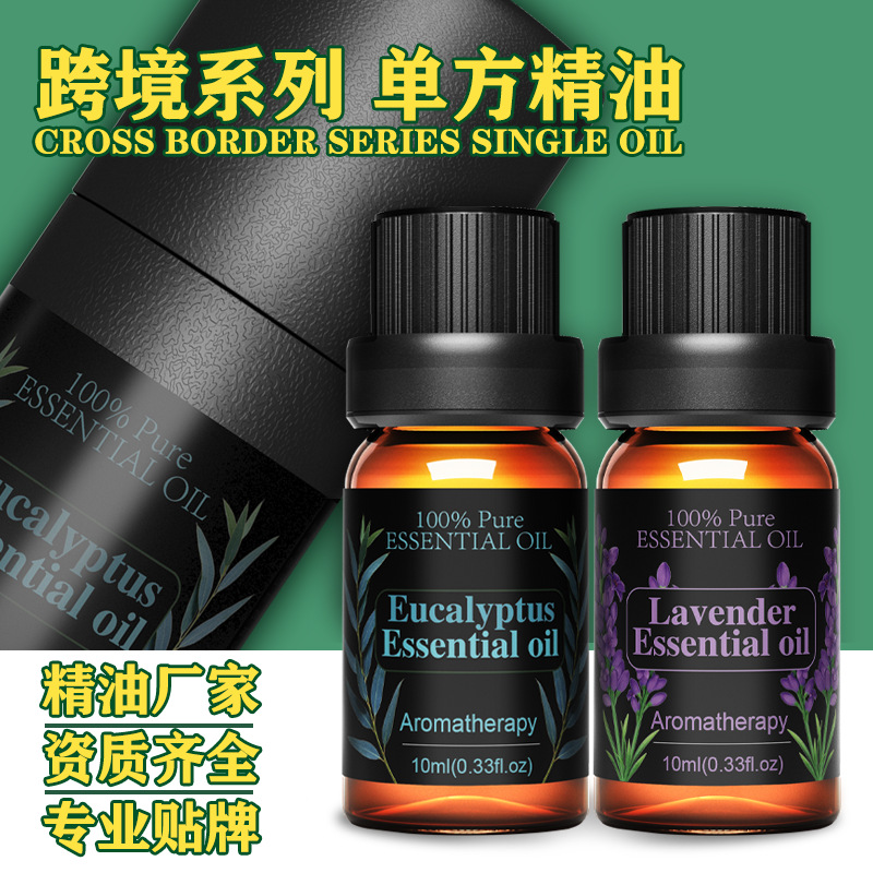 Aceite Esencial Puro Natural 10ml Aromático para Difusor de Aromaterapia