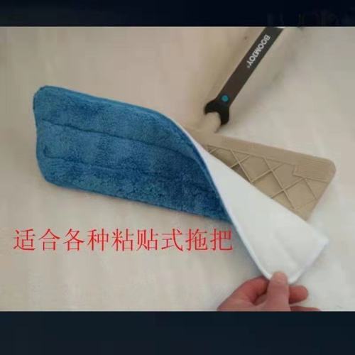 Lazy spray mop replacement cloth adhesive spray disinfection household wooden floor thickened absorbent head flat trapezoid