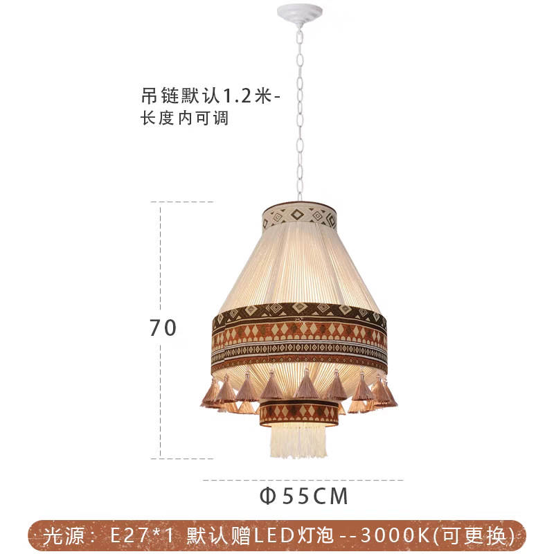 Diámetro de la serie A naranja rojo 55CM