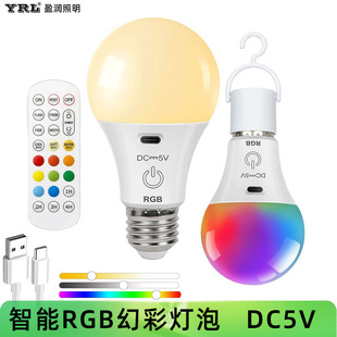 �羳���N�����b���{ɫ���r�P���๦�� RGB ȫ�ʟ���E27���÷Շ���