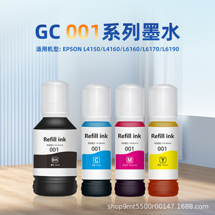 �m�Ð�����/EPSON L4150 L4160 L6160 L6170 L6190ī�}ʽȾ��īˮ