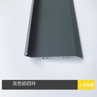 ��ĩ���T���ɫ�X�Ͻ���~Ƭ65mm�X���~Ƭ75������~���X�Ͳ�80mm