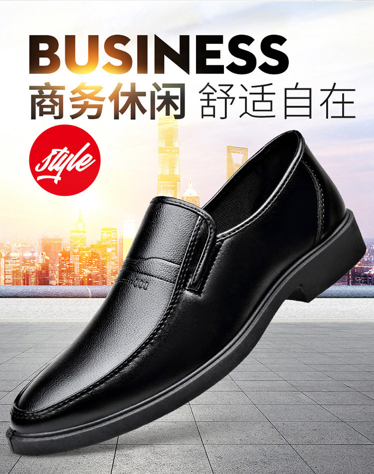 Giày da nam công sở mũi nhọn vân da nổi, kiểu Anh, gót thấp 1–3 cm — XH01 màu đen chi tiết 2