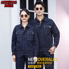 ��˺����ĥ���������b�Єڱ�܇�g�S�����ؽ��B�Cе�S�޷����¶�