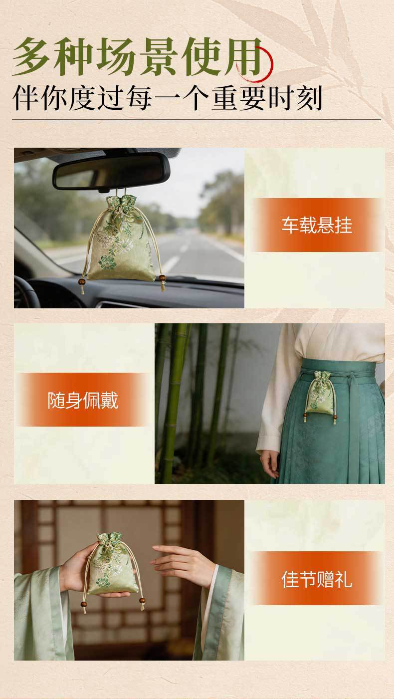 Mint Herbal Sachet Embroidered Fragrance Bag 80g Refreshing Air Freshener for Home and Car specifications