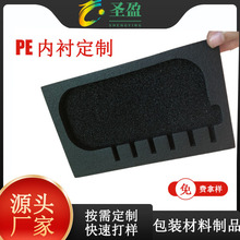 PEޱz|ߴ綨ixpe޷oбPxper