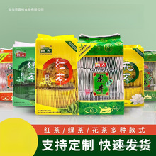 一次性茶包宾馆酒店袋泡茶小包红茶绿茶茉莉花茶叶包商用