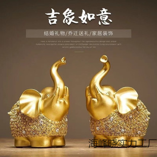 European-Style Fortune-Attracting Elephant Ornament Creative Fashion Craft Living Room Decoration Office Desktop Opening Gift