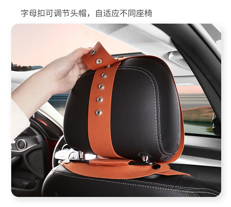 National Fashion Chinese Knot Car Seat Cushion Suede Four Seasons Universal Small Man Waist Half Bag Summer Suede Saddle Cushion Only