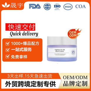 �N�ƿ羳�������i˪��ȥ�i�y�����o���i��˪�N�ƶ��Ƹ�OEM���ӹ�