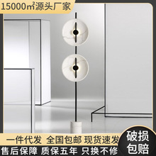 北欧大理石客厅装饰家用简约现代艺术卧室创意书房样板房落地灯