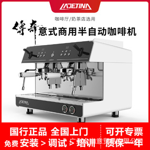 LADETINA������{���濧�șC������ʽ���Ԅӆ��p�^E61�U�տ��șC