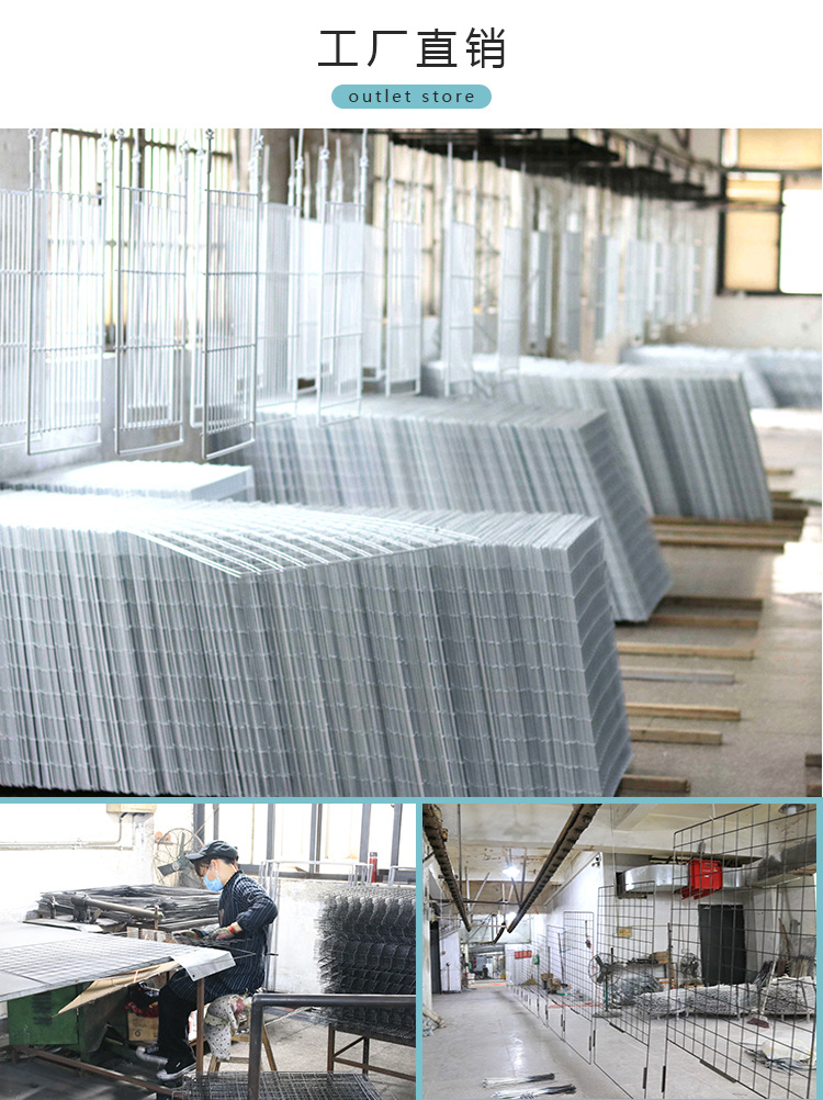 总网片装饰详情_08