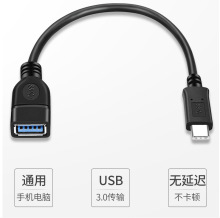 usb3.1 type-c�������Dusbĸ�^���ق�ݔ������ҕ�l��ݔ����D�Q��