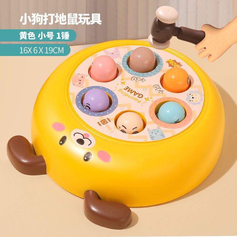 [보통] 만화 개 히트 고퍼-1 망치 (우편 주문 상자)