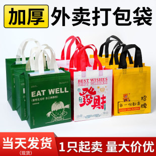 �o�������u����������ӡlogo�Ӻ����÷�ˮ�o�������������