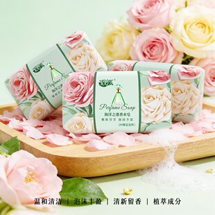 �����֮�i��ˮ�� ��ˬ�����Ϣ �غ�ȥ�ۺ��o ��ԡϴ��������