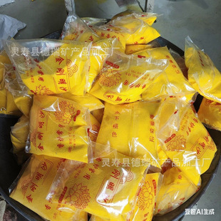 �S�����l500g����ɰ�ӽ�����ɳ���b��t��ɳͰ�b������ɳ��t��ɳ