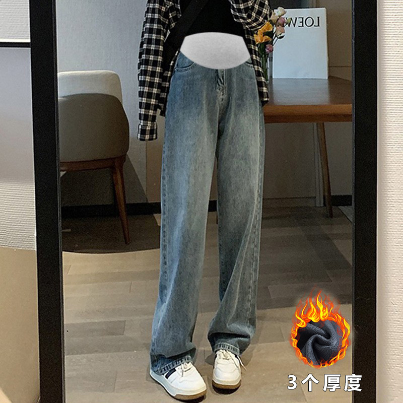 Pregnant Women's Jeans Autumn and Winter Outer Wear Fashion Loose Straight Slim fleece-lined Wide Leg Pants Trendy Mom High Waist Abdominal Pants Pregnant Women's Jeans Autumn and Winter Outer Wear Fashion Loose Straight Slim fleece-lined Wide Leg Pants Trendy Mom High Waist Abdominal Pants