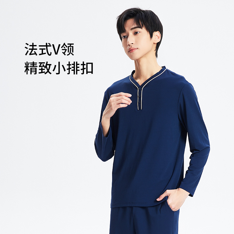 [Contador con el mismo estilo] 80S modal primavera y verano pantalones de manga larga para hombre traje ropa de hogar informal pijamas pijamas