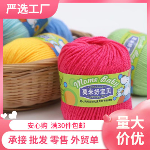 ����ë��Ī�׺Ì�ؐXM8�����q��ë�q���־��д�ë���޾��S�����l