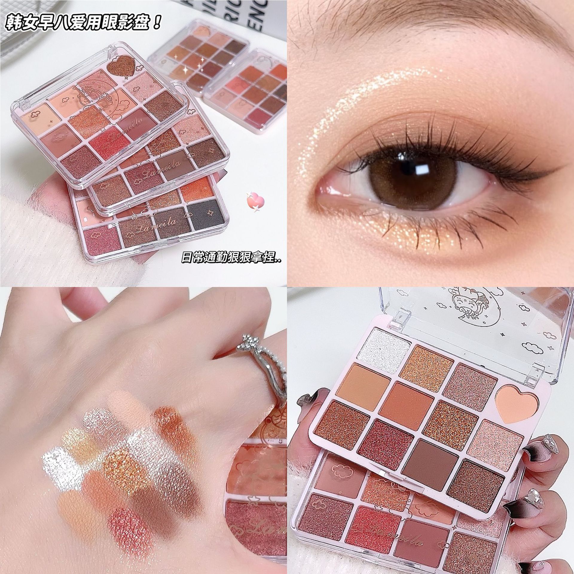 Lamela 12-Color Eyeshadow Palette Pure Matte Nude Makeup Low Saturation Gray Pink Earthy Matte Daily Eyeshadow