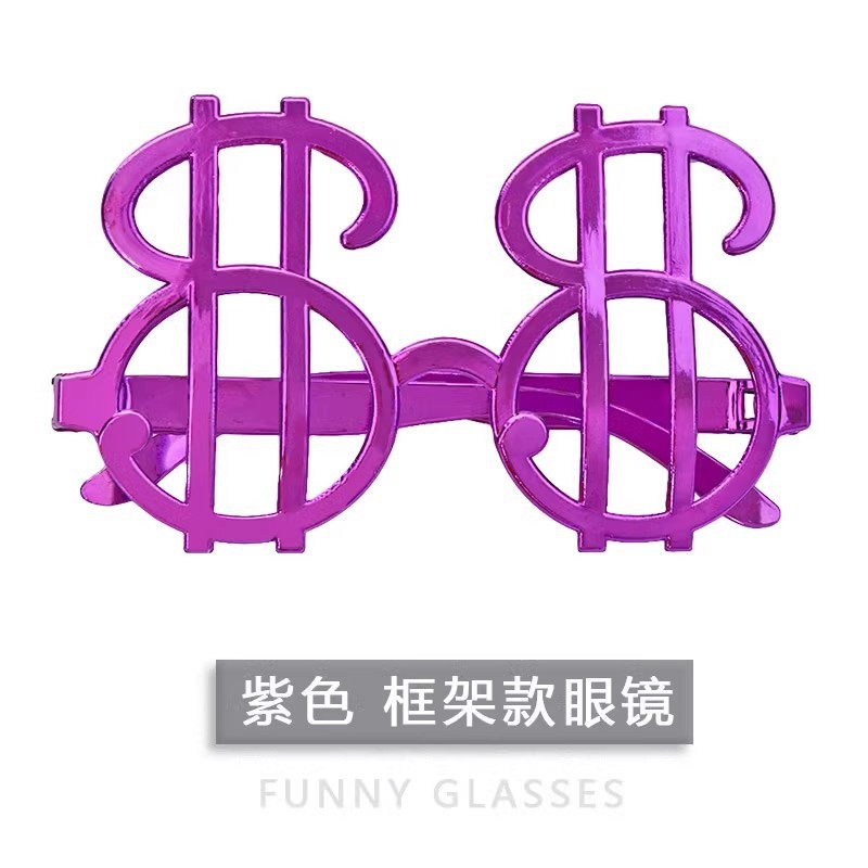1 dólar dinero gafas extrañas fiesta boda fiesta baile espectáculo parodia fotos divertidas gafas de sol dólar accesorios
