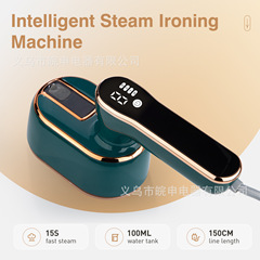 ハンディアイロン機ハイパワー蒸気クロスボーダー家庭用携帯型スマートアイロンミニ旅行アイロン