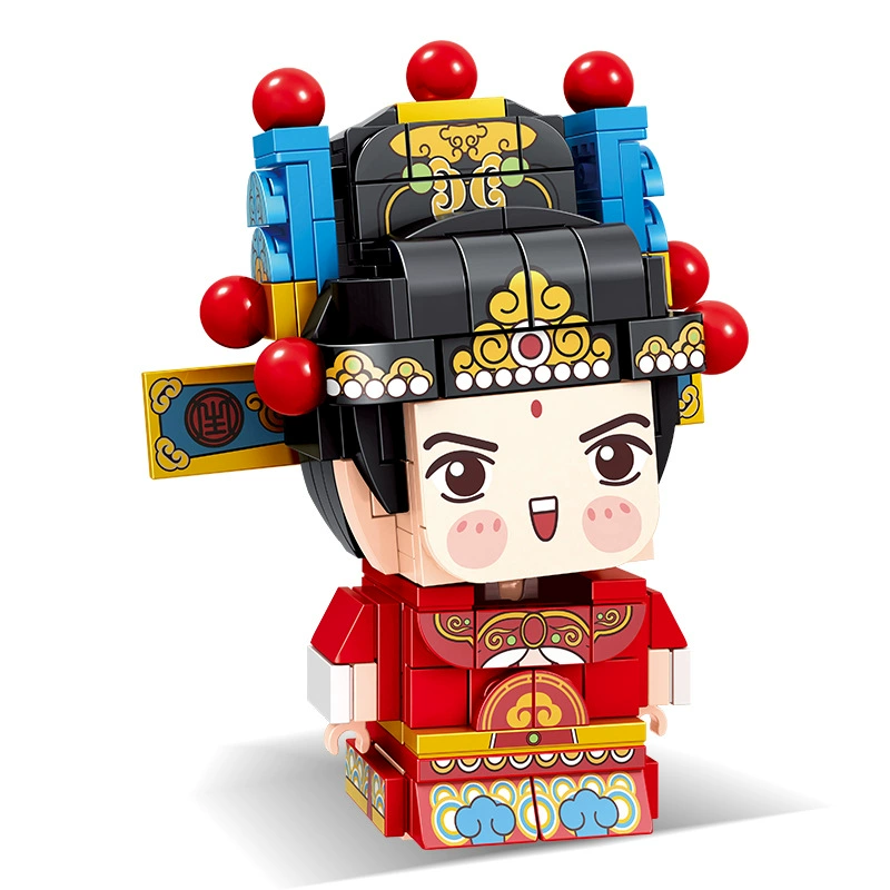 Jianpin 96001 Guo Chaochi Liyuan Red Bean Drama Huadan Ugly Sabble MINI Small Granules