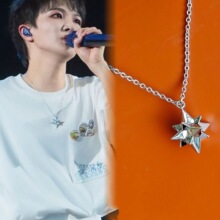 明星演唱会同款项链韩版设计时尚个性大星星极简风粉丝应援礼物