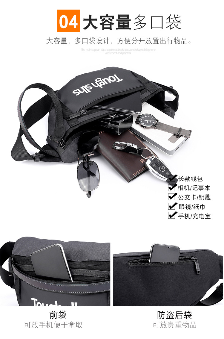 Wholesale of new men's and women's trendy waist bags, outdoor laser reflective chest bags, fashionable street crossbody bags and sports waist bags undefined