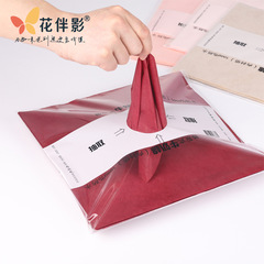 花伴影新款防水黑科技牛奶棉抽取式小號花束內襯紙單支花束包裝紙