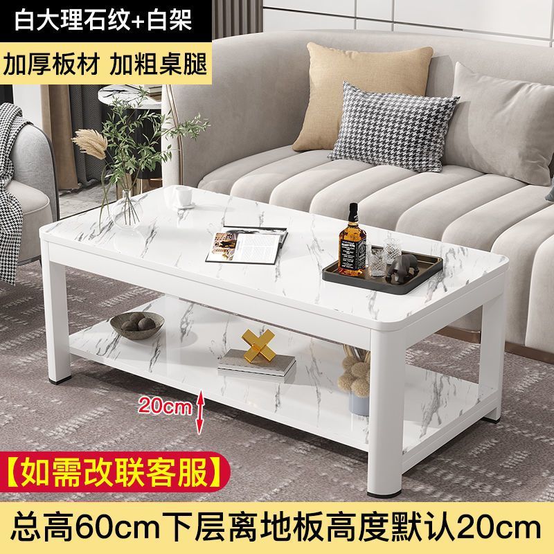 Mesa de té doméstica simple, mesa de té de sala de estar moderna, nueva mesa rectangular, mesa de té de doble capa ampliada para alquiler de habitaciones