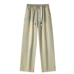 American Style Casual Men's Loose Retro Wide-Leg Pants Slightly Straight Mop Gradient Jeans